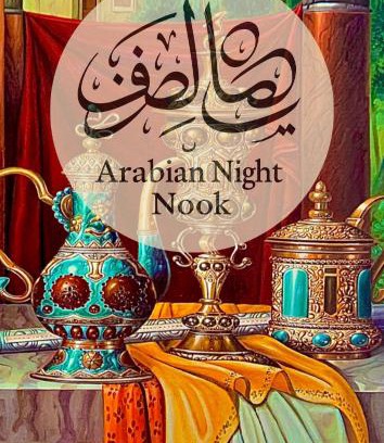 Qurm Casa | Arabian Nights Nook