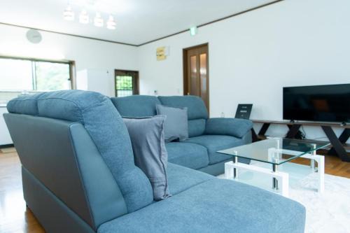 Nasu Apartamento | araiya