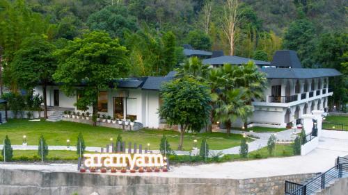 Jogiyana Complejo | Aranyam