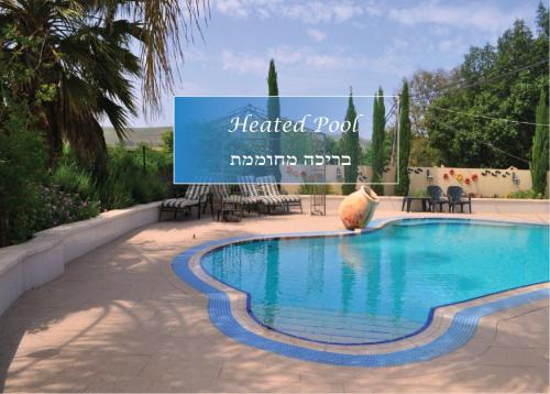 Arbel Cabina | Arbel Guest House Shavit Family