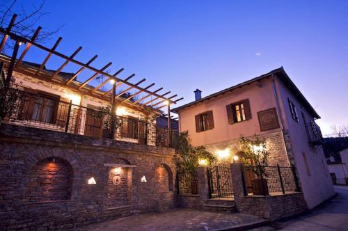 Mouresi Apartamento | Archontiko Papoutsi