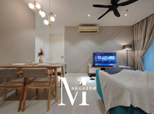 Mont Kiara Apartamento | Arcoris Mont Kiara 18# Main Street # Walking Distance Sunway 163# 2 Bedroom Balcony 2-4Pax