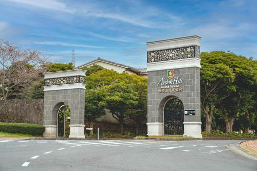Aewol Complejo | ArdenHill Resort & Golf