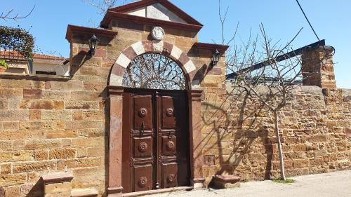 Agios Minas Casa | Arhodico Simou mansion
