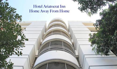 Gulshan Hotel | Aristocrat Inn - Gulshan Lake Park & American club