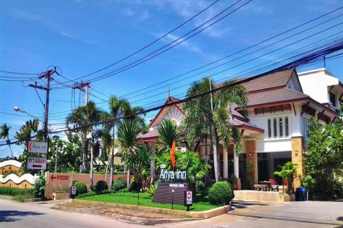 Chiang Rai Hotel | Ariya inn Chiangrai
