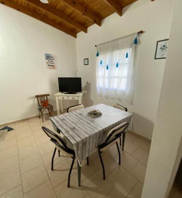 Carmen de Patagones Apartamento | ARMONY