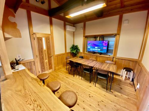 Imaichi Casa | ARS Hotel Nikko Imaichi 一棟貸切