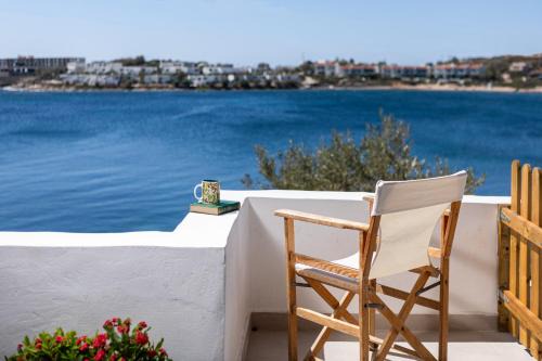 Lavreotiki Apartamento | Art Sounion, Seafront Elegance