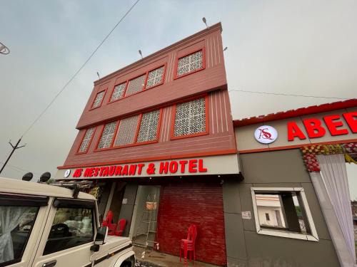 Satna Hotel | As restaurant& hotel