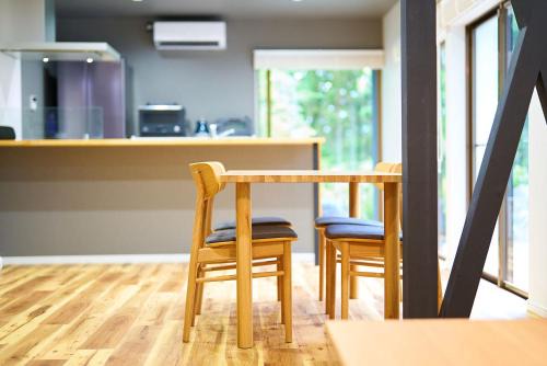 Fujinomiya Casa | Asagiri hidden inn FUJI-朝霧 富士の隠れ宿-