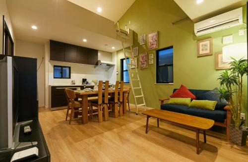 Sumida Villa | Asakusa Skytree Luxury House