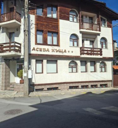 Kvartal Noviya Grad Hotel | Aseva House Guest house