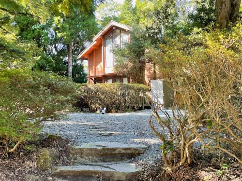 Aso Casa | Aso Lodge Otohime II