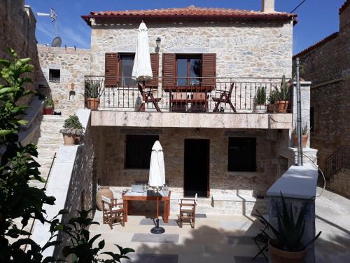 Oitylo Casa | Aspasia House