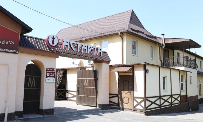 Kamenets-Podol'skiy Hotel | Astarta Inn