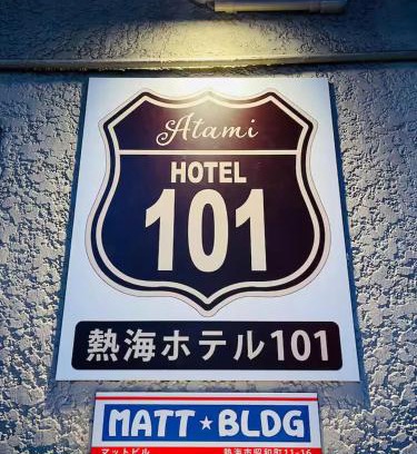 Atami Casa | Atami Hotel 101