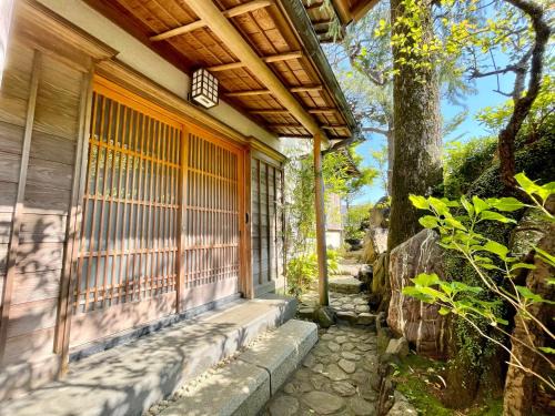Atami Casa | Atami Roji Kaede -熱海 路地楓- 温泉付 ペット可