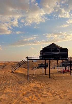 Bidiya Otro | Atana bidiyah private camp
