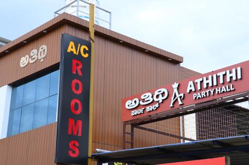 Mysore Hotel | Athithi Comforts