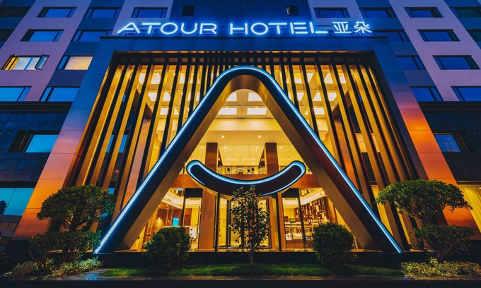 Pudong Hotel | Atour Hotel Expo Center Longyang