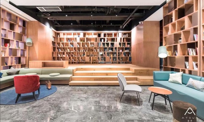 Xuan Wu Hotel | Atour Hotel Nanjing Xuanwumen