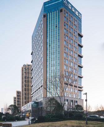 Yinzhou Hotel | Atour Hotel Ningbo High-tech Zone Jiangnan Road