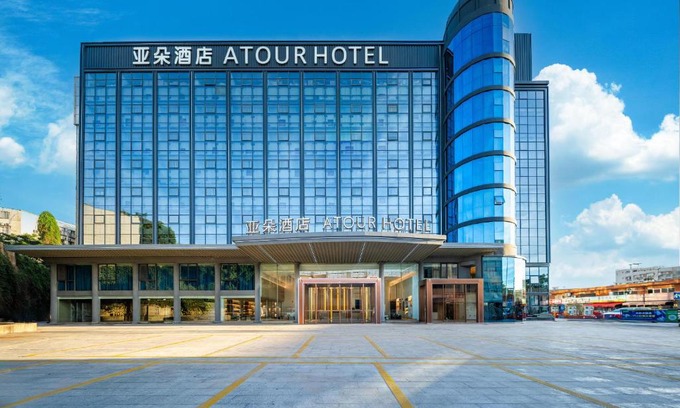 Huli Hotel | Atour Hotel Xiamen Gaoqi Airport Chenggong Avenue