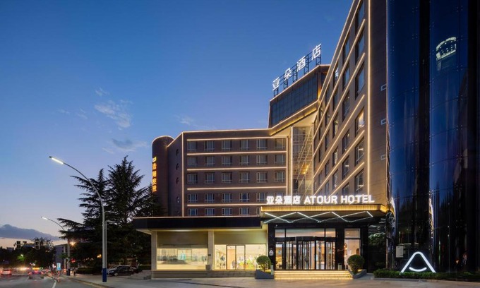 Jincheng Hotel | Atour Hotel Zezhou Road Jincheng