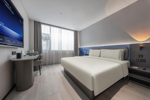 Yu Hua Tai Hotel | Atour Light Hotel Nanjing South Railway Station North Square