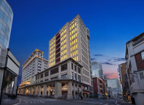 Huangpu Hotel | Atour Light Hotel Shanghai The Bund East Jinling Road