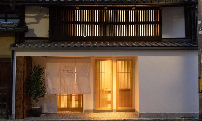Shimogyo Hotel | Auberge AZABU