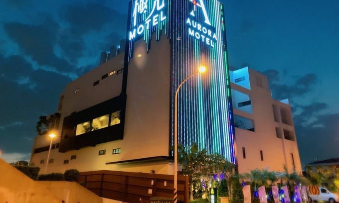 Beitun District Hotel | Aurora Motel