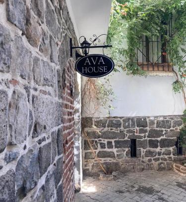 Sur Casa | Ava House