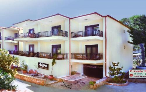 Paradhisos Apartamento | Avra Apartments
