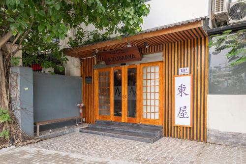 Ngoc Khanh Hotel | Azumaya Hotel Kim Ma 2
