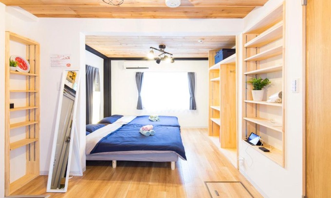 Hatagaya Apartamento | Azure Shibuya Hatagaya