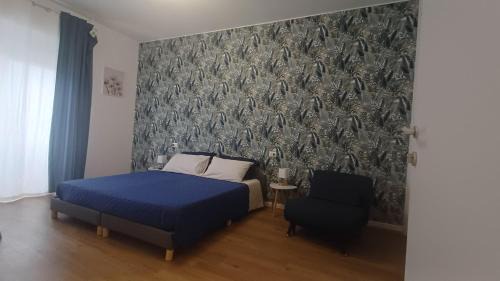 Gallarate Cama Y Desayuno | B&B camere fiori 8