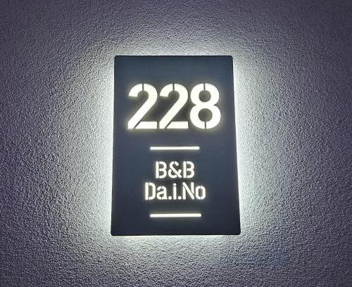 Rimini Apartamento | B&B Da i No