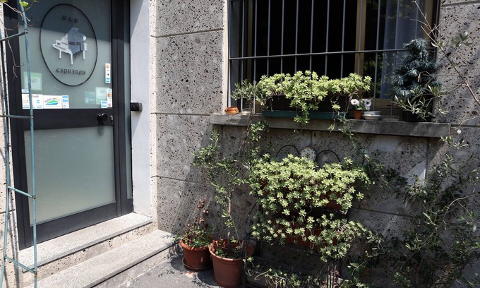 Maggiolina Cama Y Desayuno | B&B Hotel Bicocca