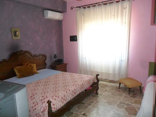 Milazzo Cama Y Desayuno | B&B PinkHouse