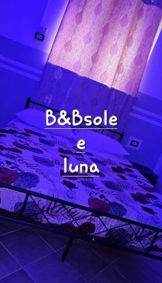 Magazzeno Cama Y Desayuno | B&B SOLE e LUNA