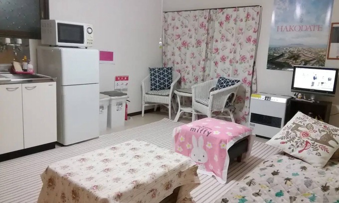 Hakodate Apartamento | B Near Hakodate Station and Goryokaku Park Enti / Hakodate Hokkaidō