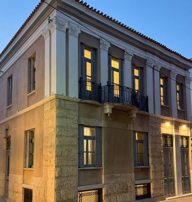 Chalcis Apartamento | B10 Suite