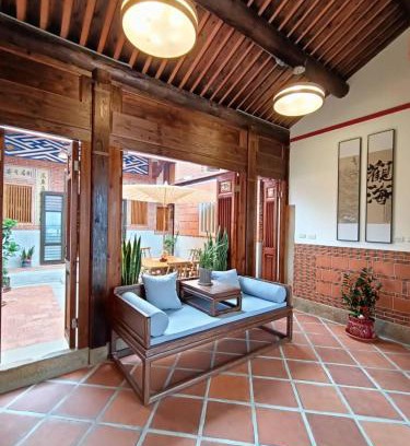 Jinsha Casa | Ba Ba Guan Hai Ancient House B&B