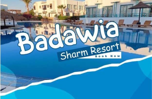 El Hadaba Hotel | Badawia Sharm Resort