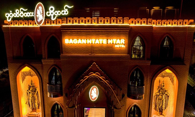 New Bagan Hotel | Bagan Htate Htar Hotel