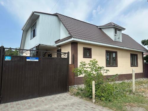 Karakol Casa | Balu