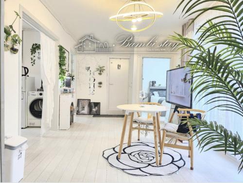 Yeonsan Apartamento | Bambi stay, Busan Yeonje Cityhall