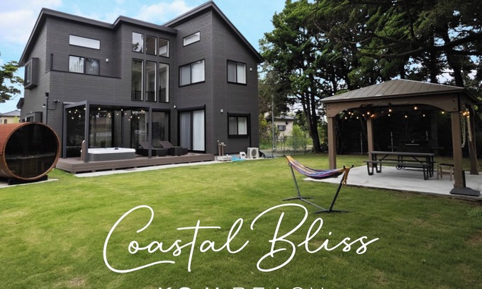 Shirako Casa | Barrel sauna outdoor jacuzzi BBQ pet dog allowe / Choseigun Chiba